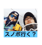 6GLTE-satover.（個別スタンプ：14）
