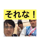 6GLTE-satover.（個別スタンプ：15）