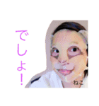 6GLTE-satover.（個別スタンプ：16）