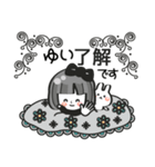 【ゆい専用❤】名前スタンプ❤40個（個別スタンプ：6）