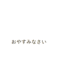 うさみみみ（個別スタンプ：1）