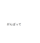 うさみみみ（個別スタンプ：2）