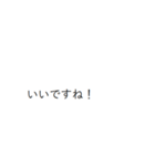 うさみみみ（個別スタンプ：3）