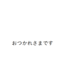 うさみみみ（個別スタンプ：5）