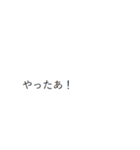 うさみみみ（個別スタンプ：6）