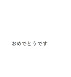 うさみみみ（個別スタンプ：8）