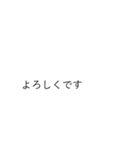 うさみみみ（個別スタンプ：9）