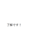 うさみみみ（個別スタンプ：10）