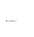 うさみみみ（個別スタンプ：11）