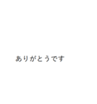 うさみみみ（個別スタンプ：12）