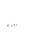 うさみみみ（個別スタンプ：14）