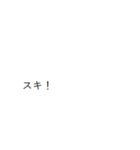 うさみみみ（個別スタンプ：15）