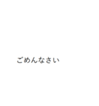 うさみみみ（個別スタンプ：16）