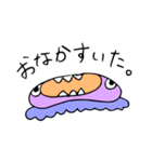 きみょうな宇宙人たち（個別スタンプ：23）