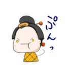 えどーるさん（個別スタンプ：18）