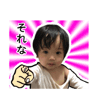 かわいいあっちゃんスタンプ（個別スタンプ：3）