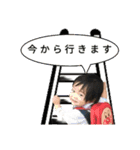 かわいいあっちゃんスタンプ（個別スタンプ：7）