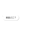 G生活のためのスタンプ（個別スタンプ：1）
