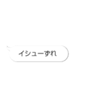 G生活のためのスタンプ（個別スタンプ：9）