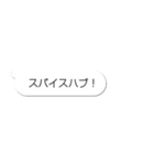 G生活のためのスタンプ（個別スタンプ：13）