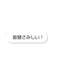 G生活のためのスタンプ（個別スタンプ：15）