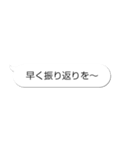 G生活のためのスタンプ（個別スタンプ：16）
