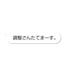 G生活のためのスタンプ（個別スタンプ：18）