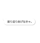 G生活のためのスタンプ（個別スタンプ：22）