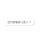 G生活のためのスタンプ（個別スタンプ：27）