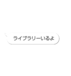 G生活のためのスタンプ（個別スタンプ：33）
