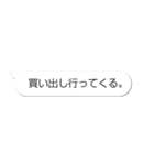 G生活のためのスタンプ（個別スタンプ：34）