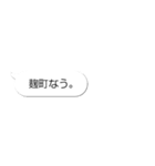 G生活のためのスタンプ（個別スタンプ：39）