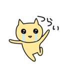 あははにゃんこだよ（個別スタンプ：7）