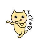 あははにゃんこだよ（個別スタンプ：16）