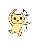 あははにゃんこだよ（個別スタンプ：24）