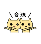 あははにゃんこだよ（個別スタンプ：29）