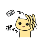 あははにゃんこだよ（個別スタンプ：32）
