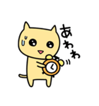 あははにゃんこだよ（個別スタンプ：33）