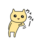 あははにゃんこだよ（個別スタンプ：37）