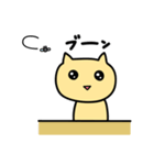 あははにゃんこだよ（個別スタンプ：39）