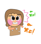 Seko.V2（個別スタンプ：10）