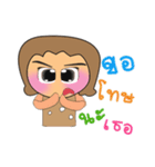 Seko.V2（個別スタンプ：40）