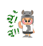 Seto.V1（個別スタンプ：8）