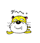 チーターくん 2（個別スタンプ：6）