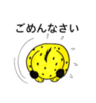 チーターくん 2（個別スタンプ：8）