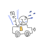 いってけ君（個別スタンプ：4）