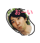 山下貴寛2（個別スタンプ：1）