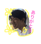 山下貴寛2（個別スタンプ：3）