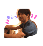 山下貴寛2（個別スタンプ：12）