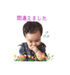 サラピー スタンプ(日常)（個別スタンプ：7）